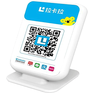 兴宁拉卡拉收款云音箱